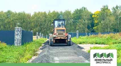 Отсыпка асфальтной крошки в поселке "Шелест"